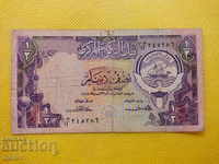 Banknote - Kuwait 1/2 dinar -1968 / 1980 /