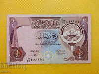 Banknote - Kuwait 1/4 dinar -1968 / 1980-1 /