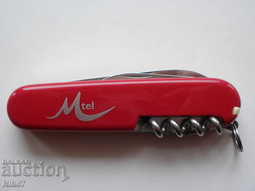 Swiss pocket knife "VICTORINOX" - unused. with price 49.99 BGN | € 25.56 Swiss pocket knife "VICTORINOX" - unused. with price 49.99 BGN | € 25.56