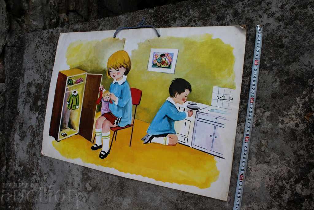 Auction SOC EDUCATIONAL CHILDREN'S PROPAGANDA BOARD POSTER PICTURE Auction SOC EDUCATIONAL CHILDREN'S PROPAGANDA BOARD POSTER PICTURE
