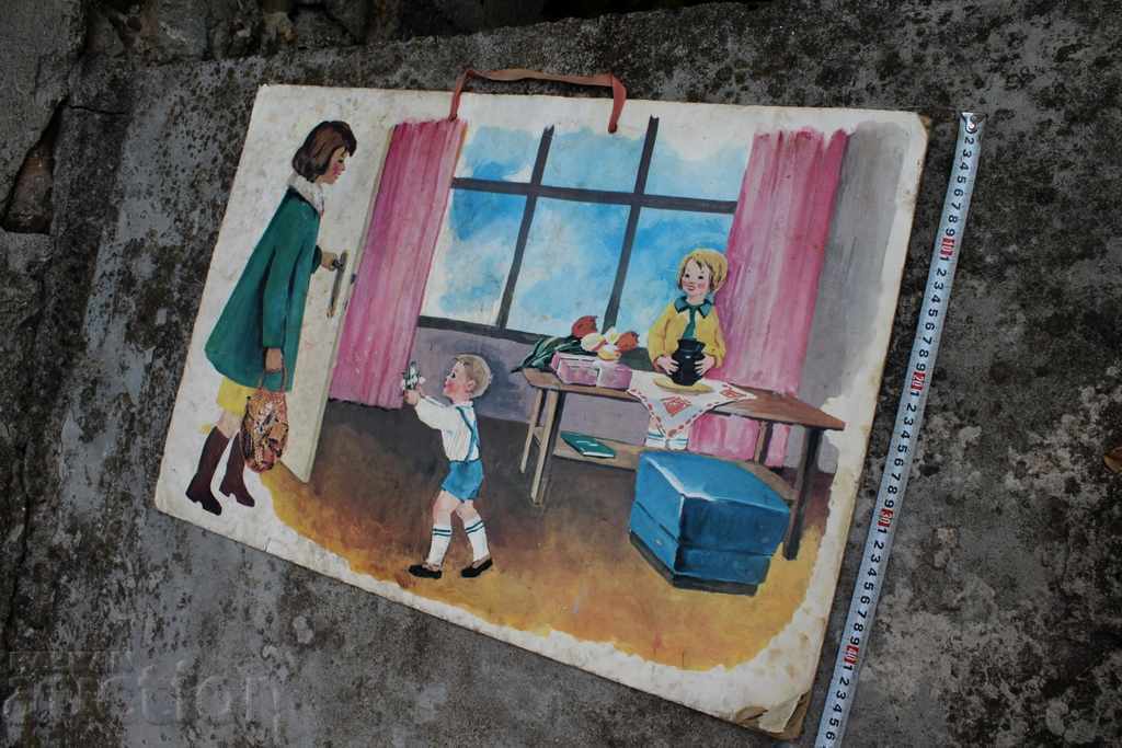 Auction SOC EDUCATIONAL CHILDREN'S PROPAGANDA BOARD POSTER PICTURE Auction SOC EDUCATIONAL CHILDREN'S PROPAGANDA BOARD POSTER PICTURE