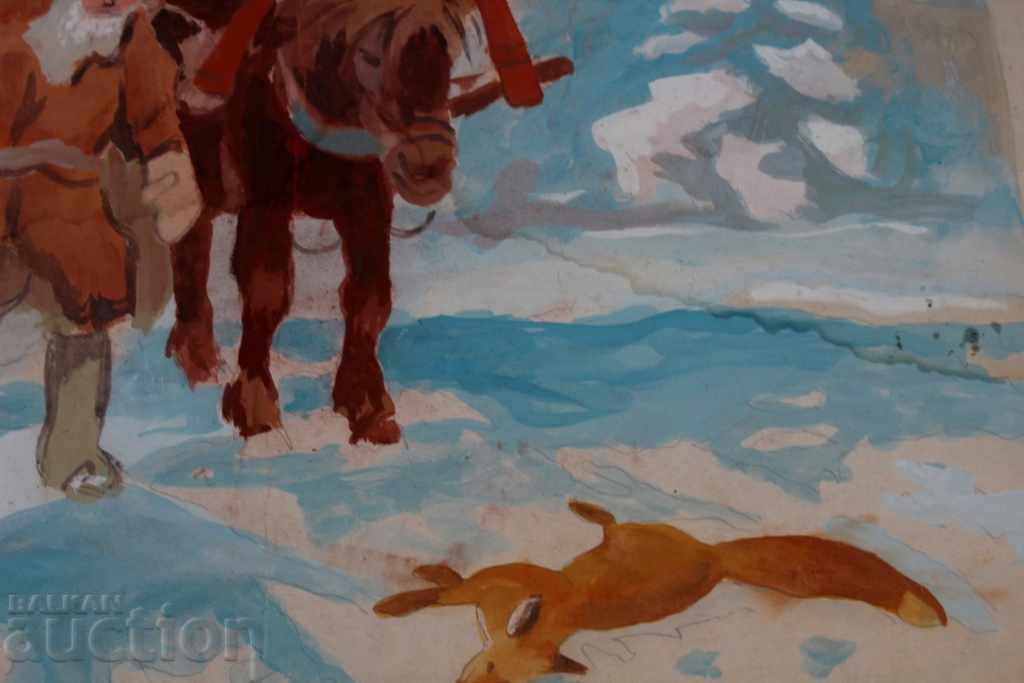 Auction  "THE DEAD FOX" SOC CHILDREN'S BOARD POSTER PICTURE