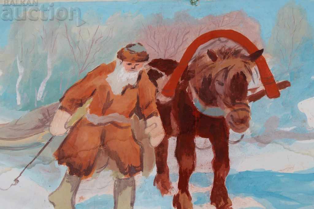 Delivery of "THE DEAD FOX" SOC CHILDREN'S BOARD POSTER PICTURE