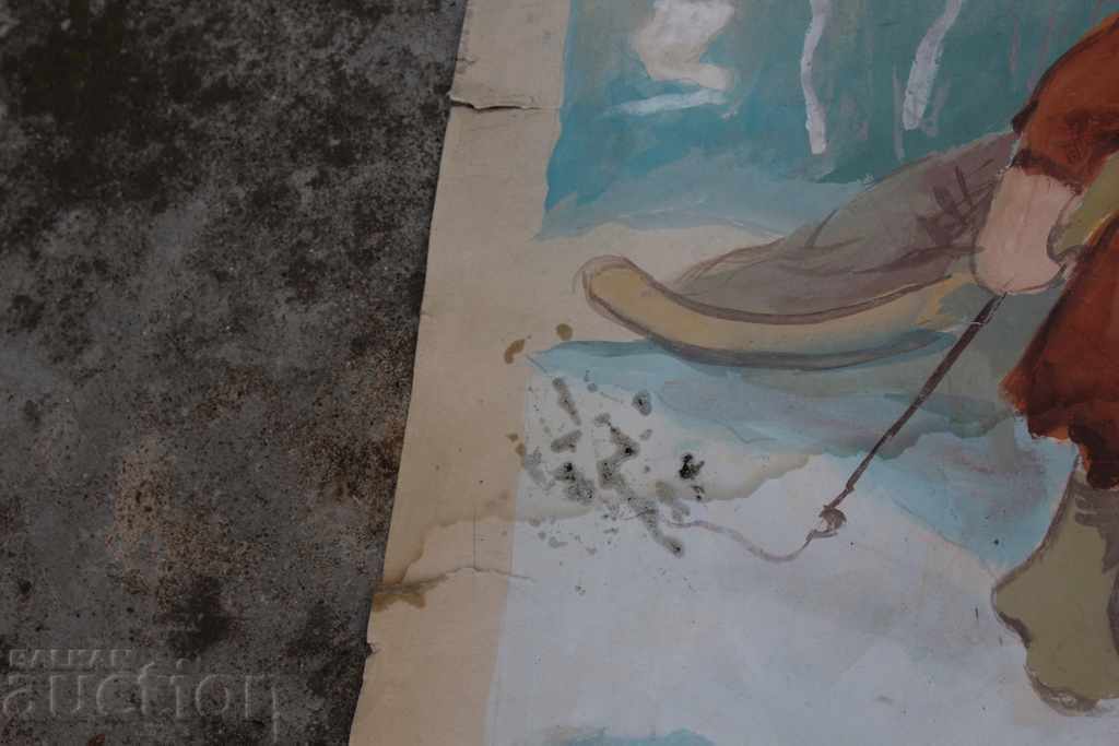 "THE DEAD FOX" SOC CHILDREN'S BOARD POSTER PICTURE - 5