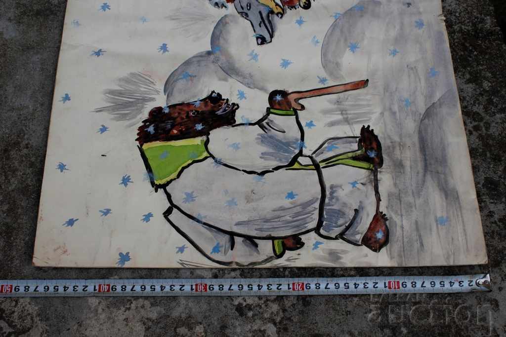 Delivery of SOC PAINTED CHILDREN'S BOARD POSTER PAINTING PICTURE GRANDFATHER GLOVES Delivery of SOC PAINTED CHILDREN'S BOARD POSTER PAINTING PICTURE GRANDFATHER GLOVES