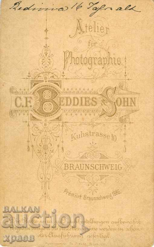 OLD PHOTO - CARDBOARD - M1933 with price 24.99 BGN | € 12.78 OLD PHOTO - CARDBOARD - M1933 with price 24.99 BGN | € 12.78