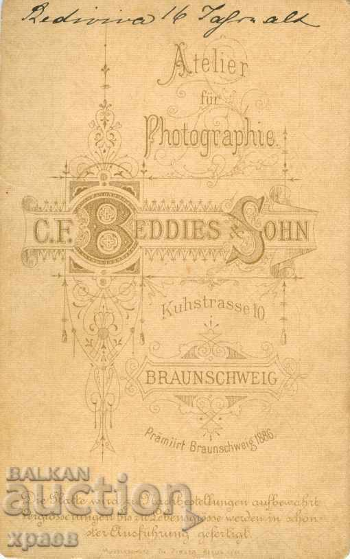 СТАРА ФОТОГРАФИЯ - КАРТОН - М1933 с цена € 12.99 | 25.41 лв.