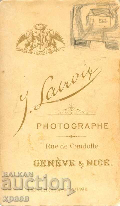 OLD PHOTO - CARDBOARD - GENEVA - M1972 with price 24.99 BGN | € 12.78 OLD PHOTO - CARDBOARD - GENEVA - M1972 with price 24.99 BGN | € 12.78