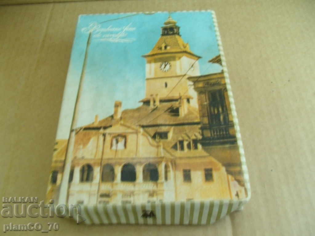 № * 4614 cutie de carton veche - dimensiune 19/13 / 2,5 cm