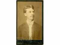 FOTOGRAFIE VECHE - CARTON - CEHIA - M1985