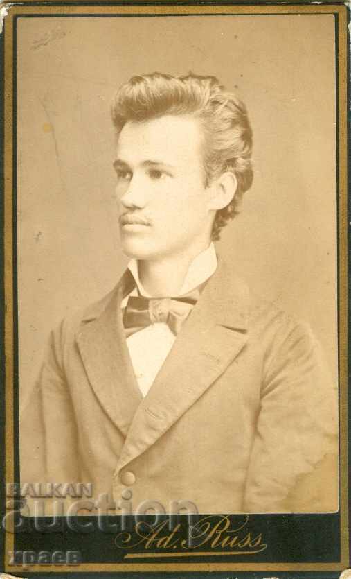 СТАРА ФОТОГРАФИЯ - КАРТОН - ЧЕХИЯ - М1987 СТАРА ФОТОГРАФИЯ - КАРТОН - ЧЕХИЯ - М1987