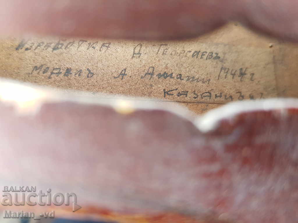 Auction Old violin modeled on Amati 1944 Auction Old violin modeled on Amati 1944