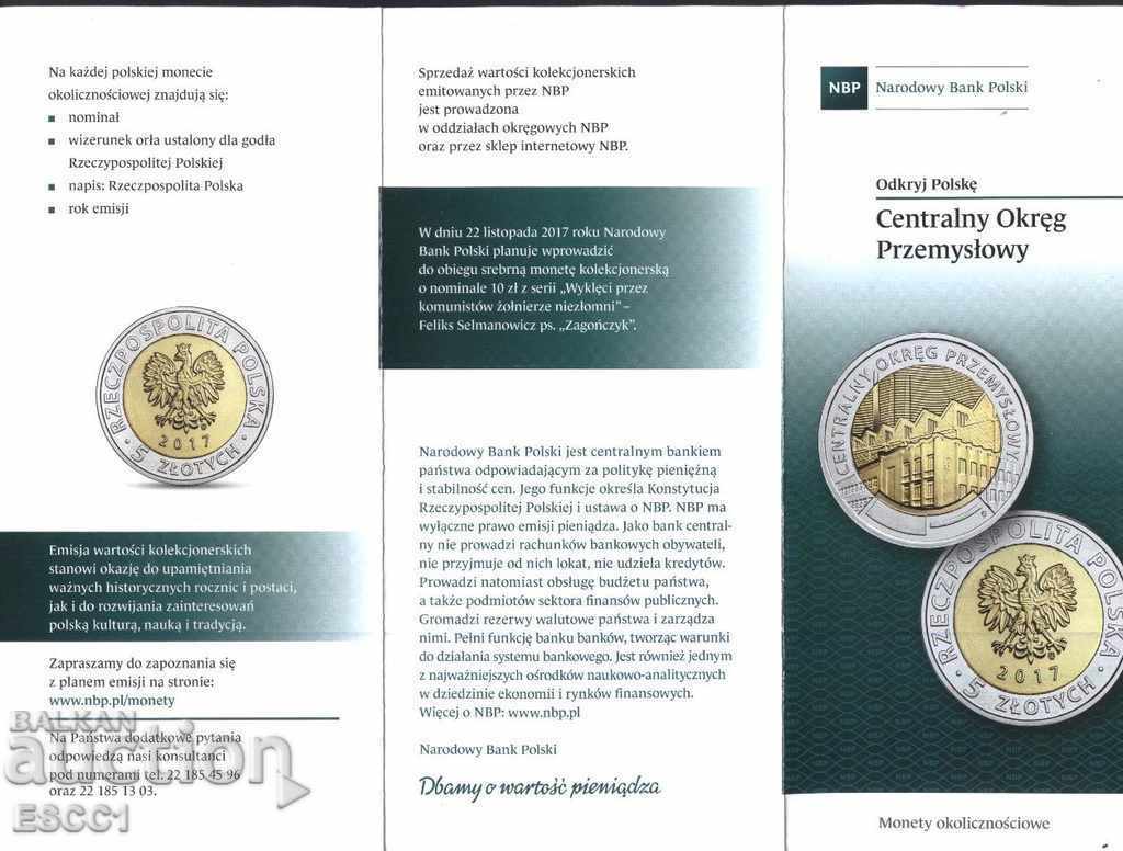 Brochure (leaflet) Coin Industrial area 2017 from Poland with price 1.00 BGN | € 0.51 Brochure (leaflet) Coin Industrial area 2017 from Poland with price 1.00 BGN | € 0.51