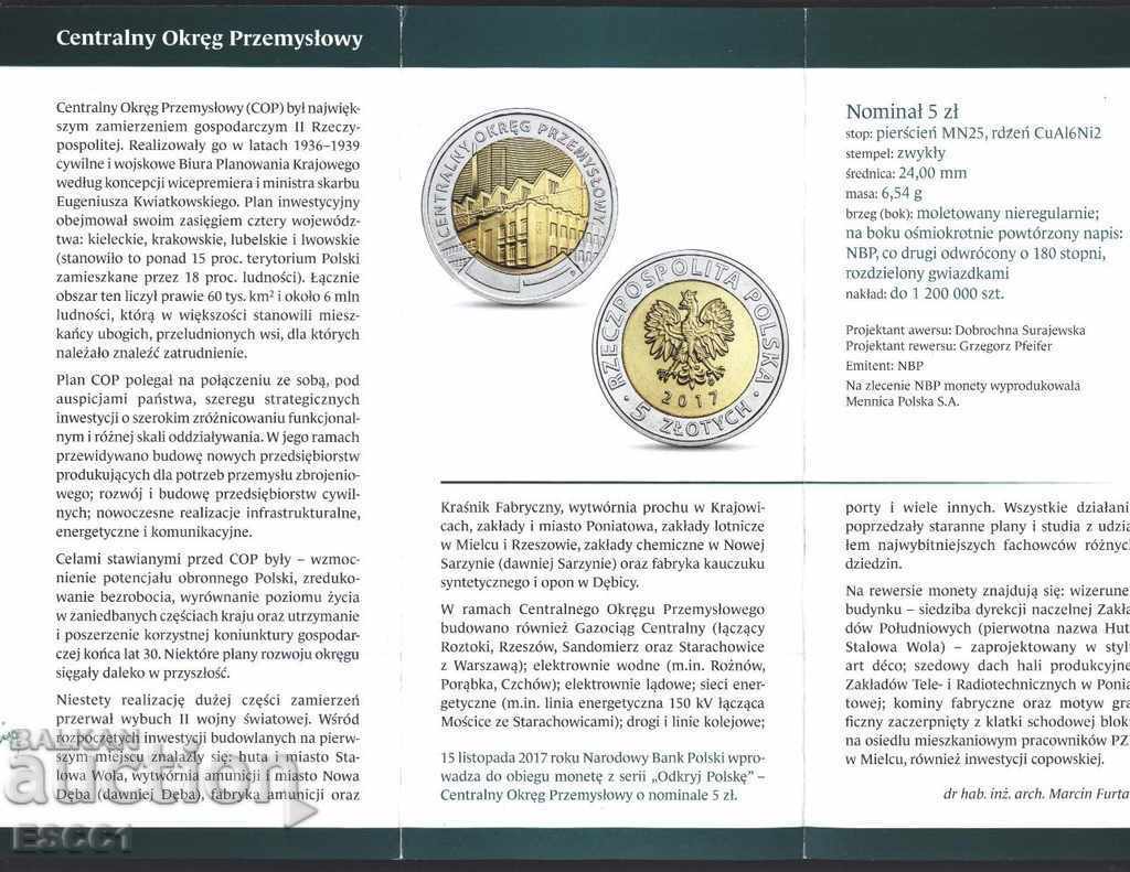 Auction Brochure (leaflet) Coin Industrial area 2017 from Poland Auction Brochure (leaflet) Coin Industrial area 2017 from Poland