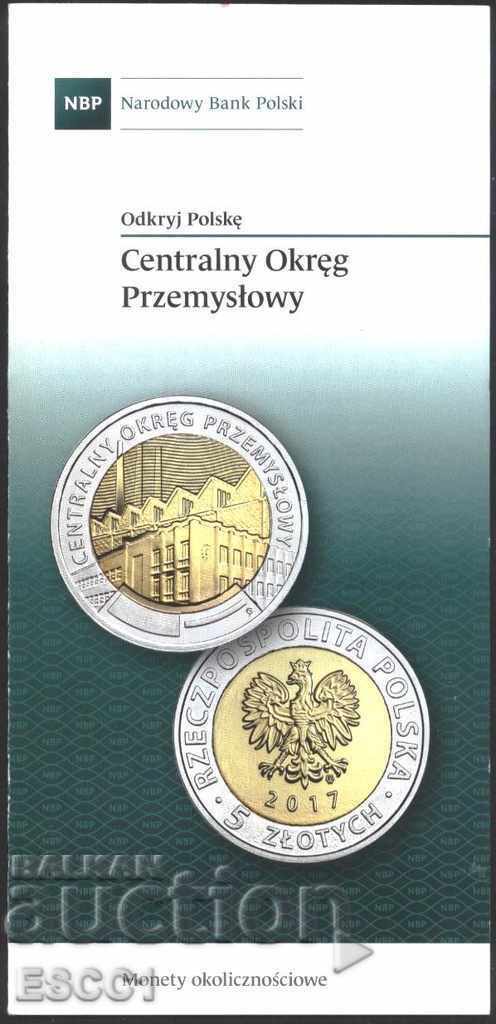 Брошура (листовка) Монета Индустриална област  2017 от Полша