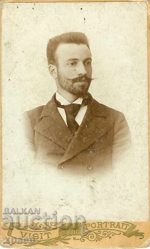 ΠΑΛΙΑ ΦΩΤΟΓΡΑΦΙΑ - ΧΑΡΤΟΝΙ - Μ2009