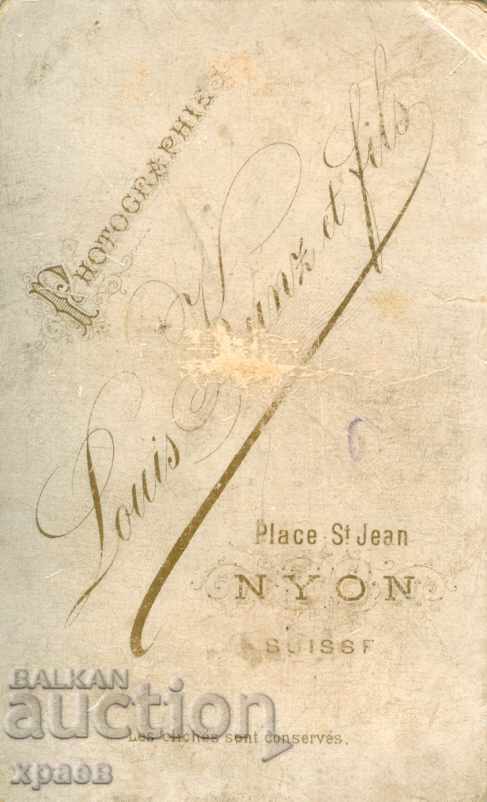 OLD PHOTO - CARDBOARD - SWITZERLAND - M2014 with price 24.99 BGN | € 12.78 OLD PHOTO - CARDBOARD - SWITZERLAND - M2014 with price 24.99 BGN | € 12.78