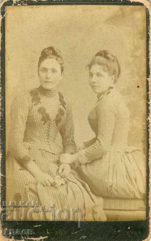 FOTO VECHE - CARTON - ELVETIA - M2014