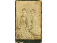 СТАРА ФОТОГРАФИЯ - КАРТОН - ШВЕЙЦАРИЯ - М2014