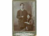 СТАРА ФОТОГРАФИЯ - КАРТОН - S018