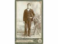 FOTO VECHE - CARTON - S040