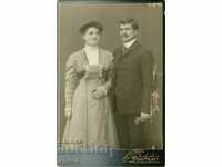 СТАРА ФОТОГРАФИЯ - КАРТОН - S042