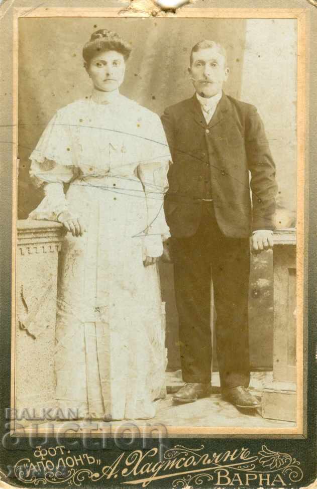 OLD PHOTO - CARDBOARD - A.HADJOLYAN - VARNA - S068 OLD PHOTO - CARDBOARD - A.HADJOLYAN - VARNA - S068