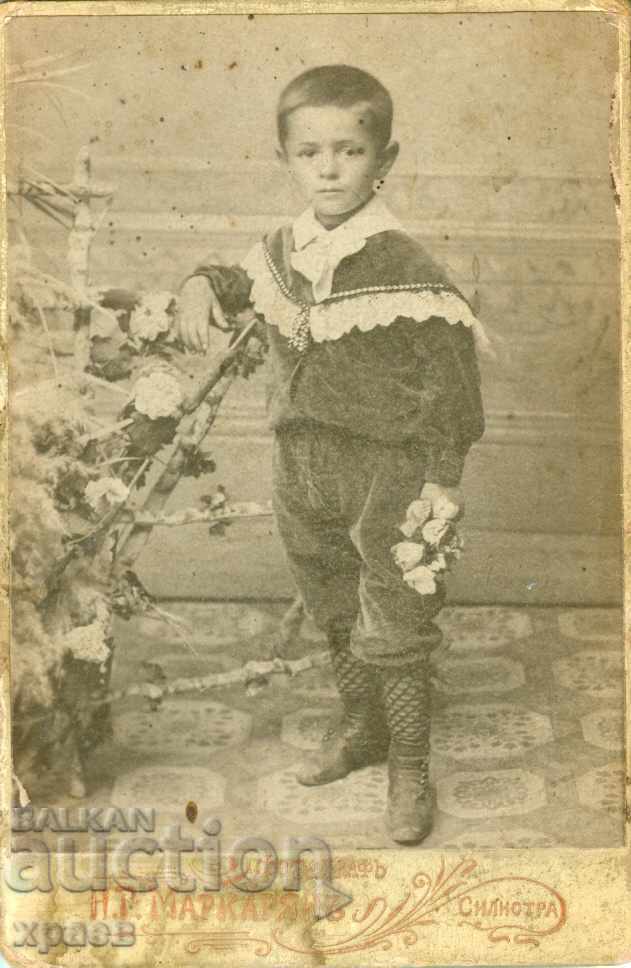 OLD PHOTOGRAPH - CARDBOARD - N. MARKARYAN – SILISTRA - S092 OLD PHOTOGRAPH - CARDBOARD - N. MARKARYAN – SILISTRA - S092