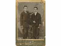 FOTO VECHE - CARTON - S101