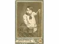 FOTO VECHE - CARTON - S102