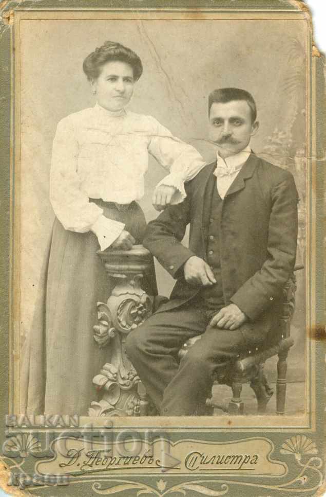 FOTOGRAFIE VECHE - CARTON - D.GEORGIEV – SILISTRA - S126