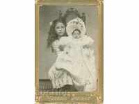 FOTOGRAFIE VECHE - CARTON - S149