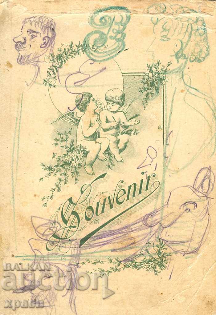 OLD PHOTO - CARDBOARD - S157 with price 24.99 BGN | € 12.78 OLD PHOTO - CARDBOARD - S157 with price 24.99 BGN | € 12.78