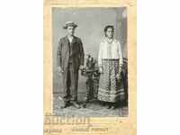 FOTO VECHE - CARTON - S157