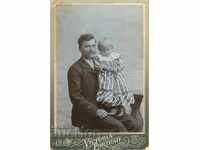 FOTOGRAFIE VECHE - CARTON - S175