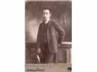 ΠΑΛΙΑ ΦΩΤΟΓΡΑΦΙΑ - ΚΑΡΤΟΝ - ΙΩΑΝΝΗΣ ΑΛ. ΚΑΛΟΦ - S176