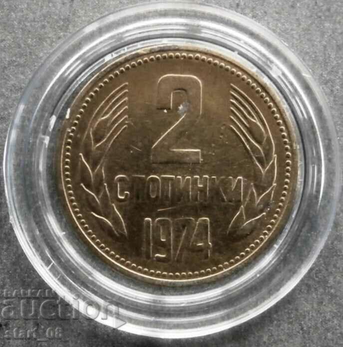2 Cents 1974