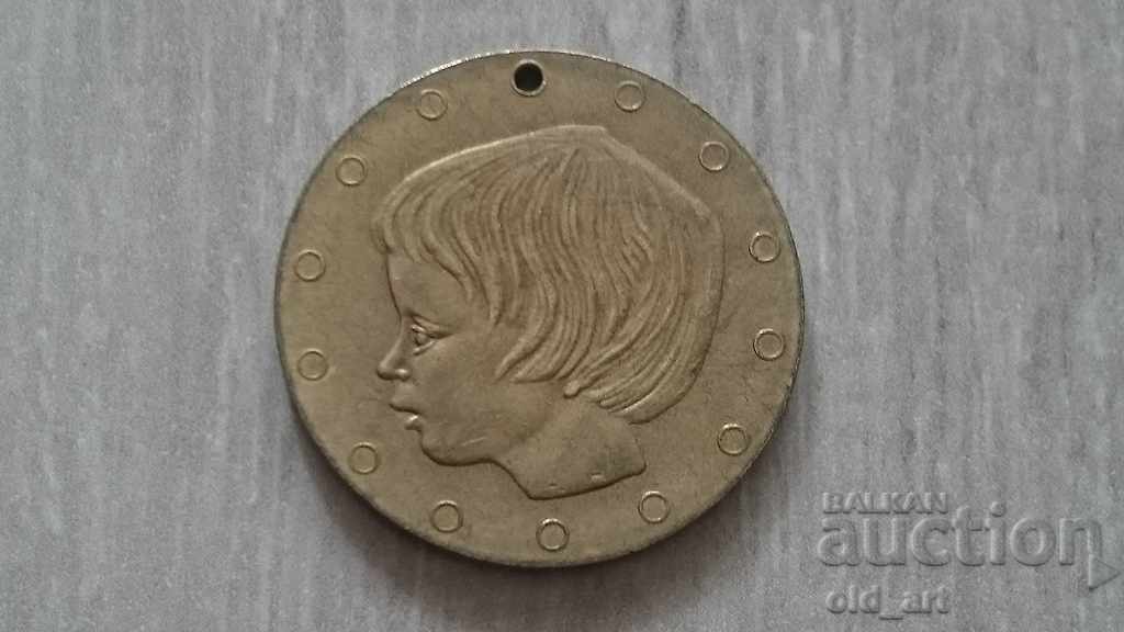 Medal - For a Happy Childhood, Paris, 1966