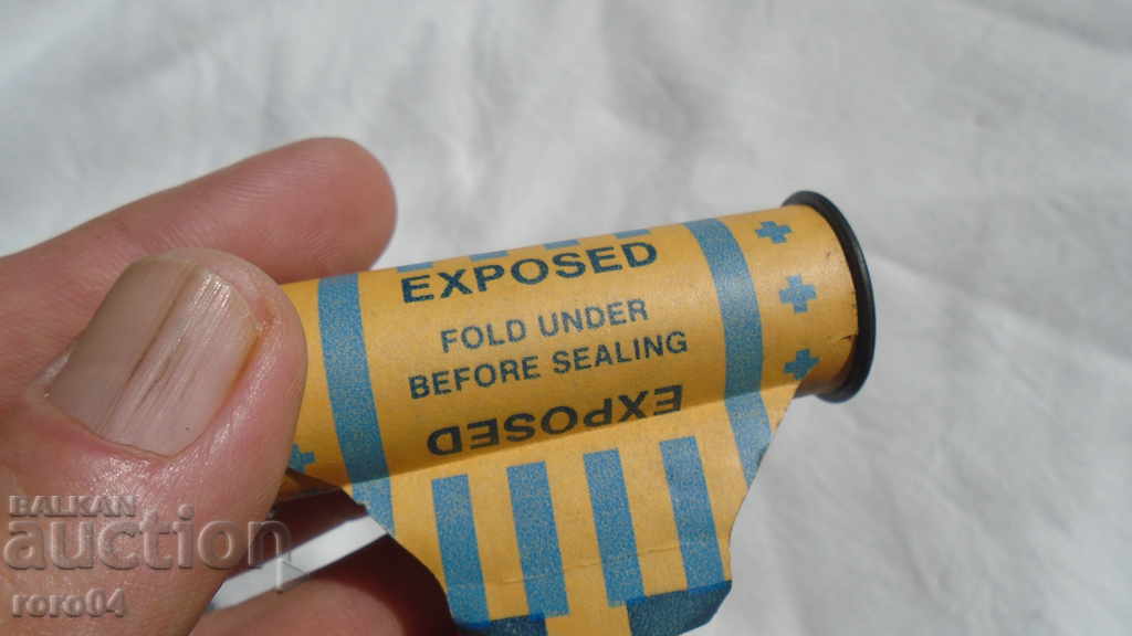 Delivery of KODAK Delivery of KODAK