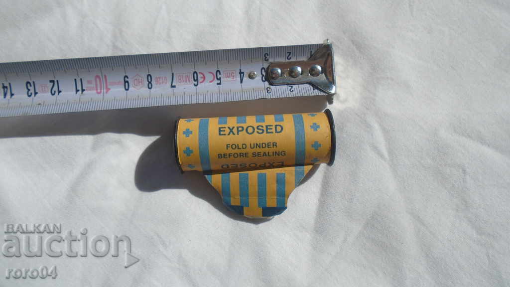 KODAK - 5