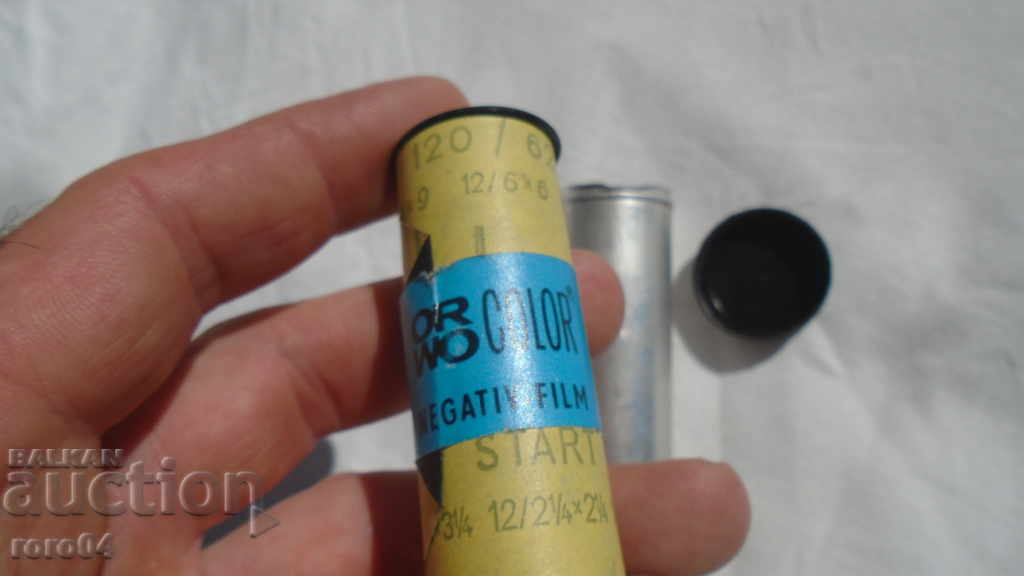 ORWO - 7