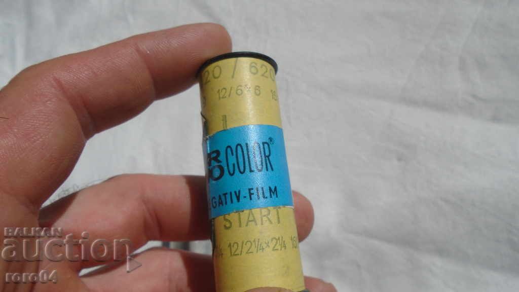 Auction ORWO Auction ORWO