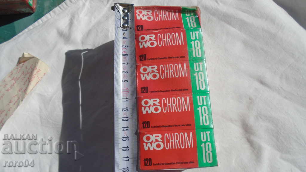 ORWO with price 75.00 BGN | € 38.35 ORWO with price 75.00 BGN | € 38.35