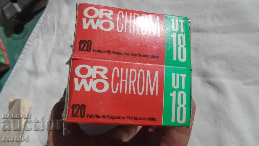 ORWO - 7 ORWO - 7