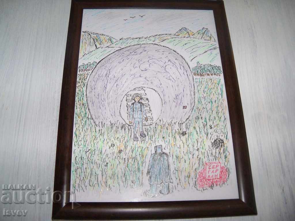 Delivery of Original framed illustration to the story "Pandemic 2222" Delivery of Original framed illustration to the story "Pandemic 2222"