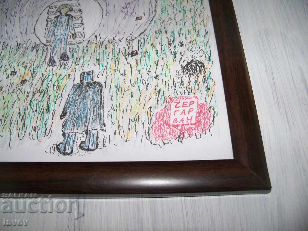 Original framed illustration to the story "Pandemic 2222" - 5 Original framed illustration to the story "Pandemic 2222" - 5