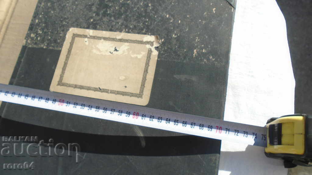 BDZ - BOOK OF COMPLAINTS - 1935 with price 45.00 BGN | € 23.01 BDZ - BOOK OF COMPLAINTS - 1935 with price 45.00 BGN | € 23.01