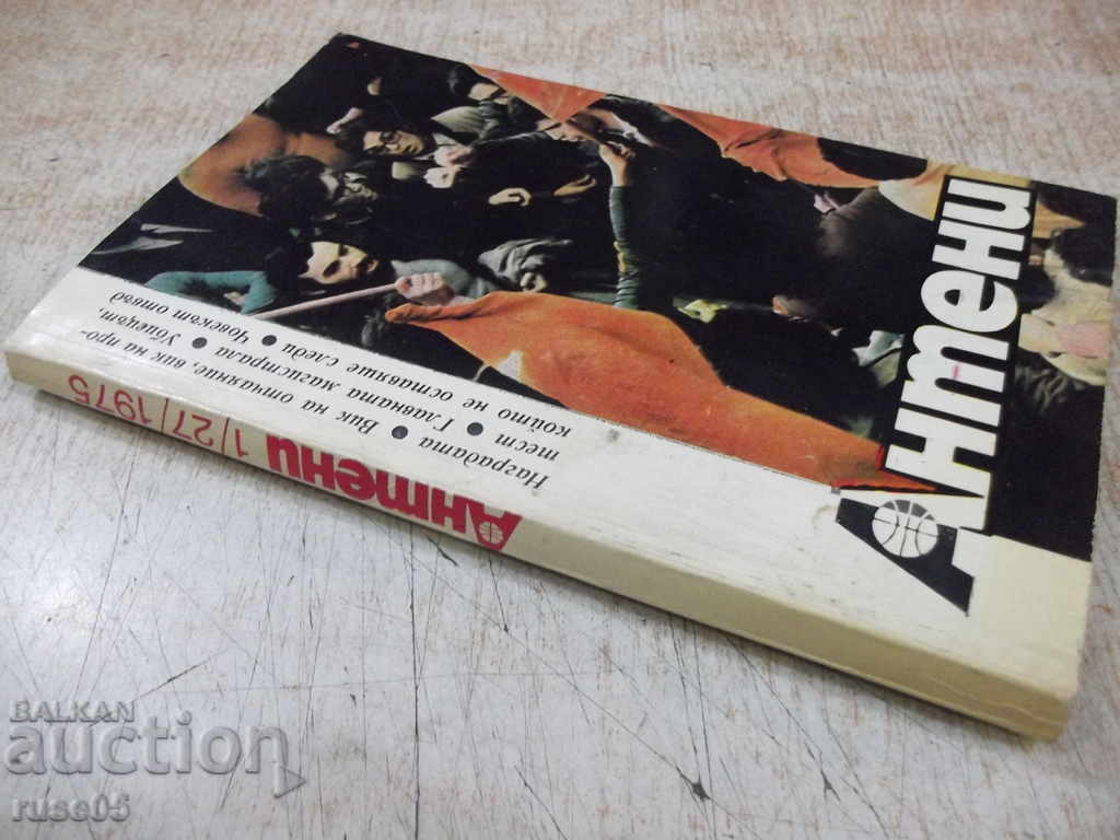 Magazine "Antennas - 1 / issue 27/1975" - 192 pages. - 7 Magazine "Antennas - 1 / issue 27/1975" - 192 pages. - 7