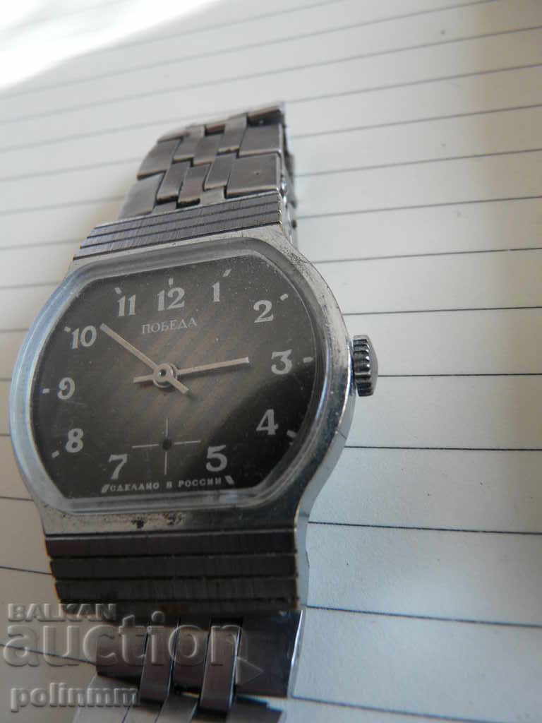 ρολόι Νίκη με τιμή 15.00 BGN | € 7.67 ρολόι Νίκη με τιμή 15.00 BGN | € 7.67