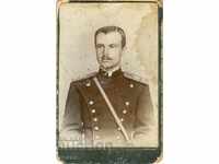 FOTOGRAFIE VECHE - CARTON - MILITAR - MINĂ - 007